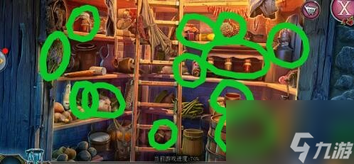 《密室逃脫古堡迷城2》第20關(guān)圖文攻略