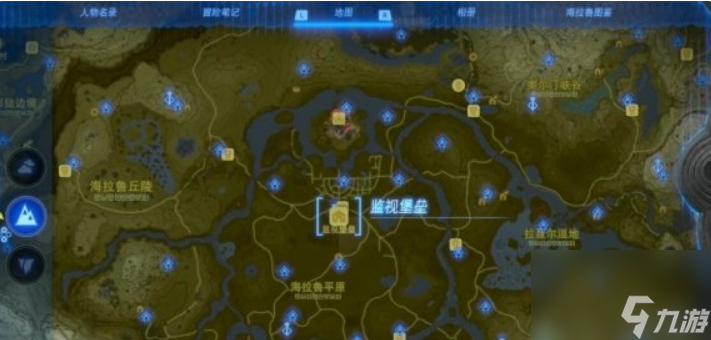 塞尔达传说王国之泪神庙感应器怎么获得 塞尔达传说王国之泪神庙感应器任务攻略