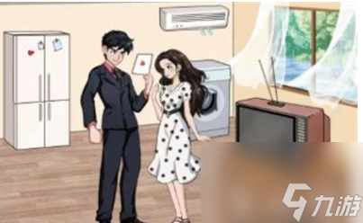《汉字找茬王》完成各个年代求婚现场过关攻略分享