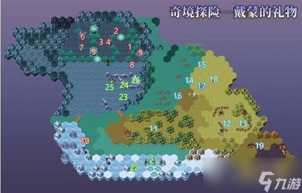 剑与远征戴蒙的礼物怎么通关