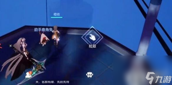《晶核》恶秽之普拉格boss该如何打 恶秽之普拉格打法思路详解