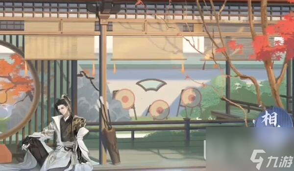 逆水寒手游夜海荧辉画册获取方法指南