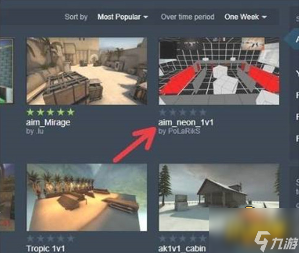 单挑1v1方法攻略 csgo怎么和好友单挑