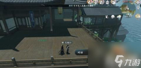 逆水寒手游武痴逐愿奇遇怎么做 武痴逐愿奇遇完成攻略