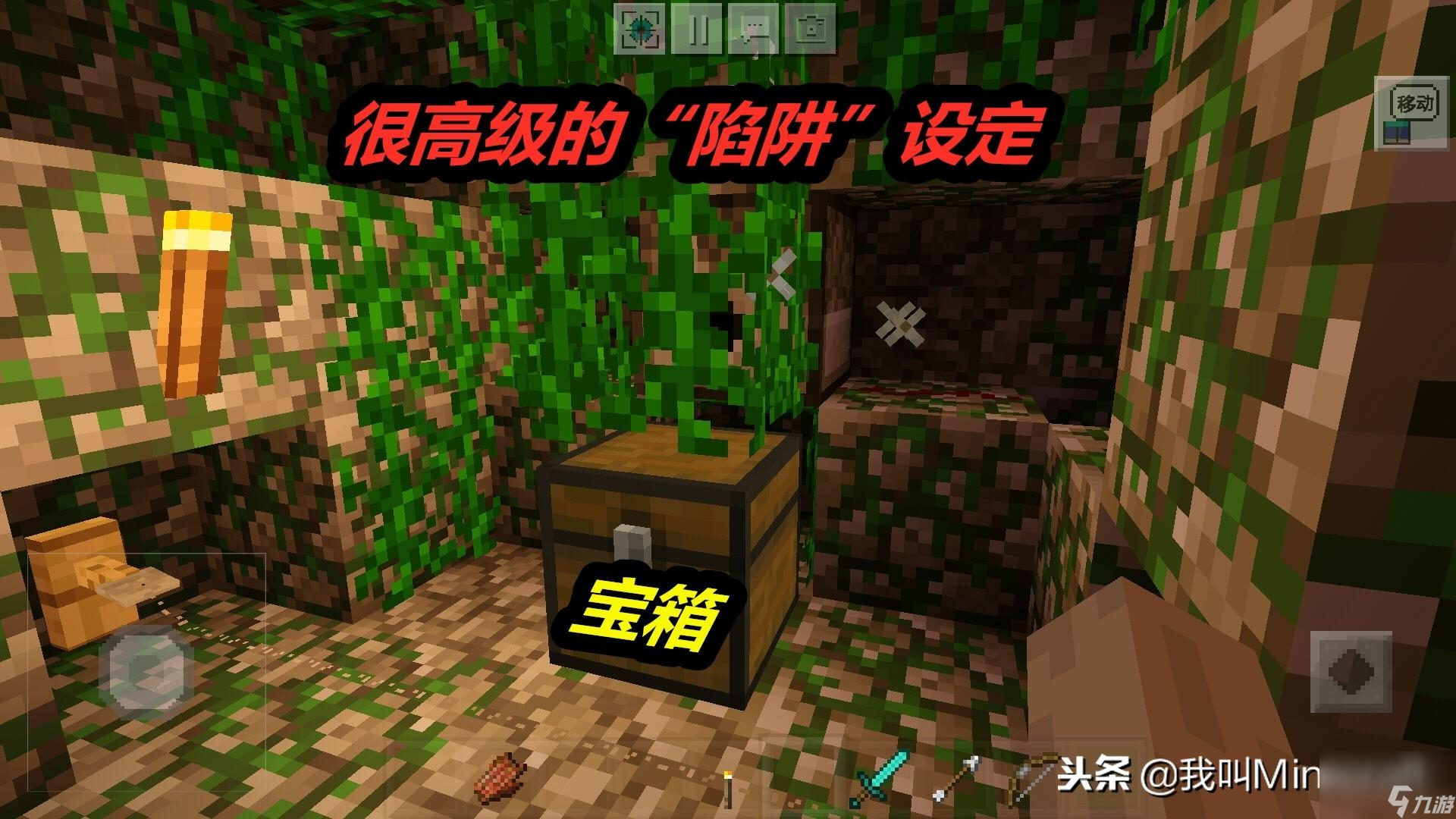 我的世界丛林神庙的设计有多完美（丛林神庙除了解谜还能干什么）「知识库」