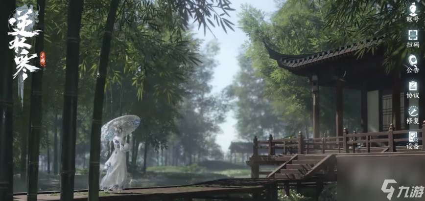 <a id='link_pop' class='keyword-tag' href='https://www.9game.cn/nishuihan1/'>逆水寒手游</a>龙吟内功怎么选择 逆水寒手游龙吟内功周天搭配推荐