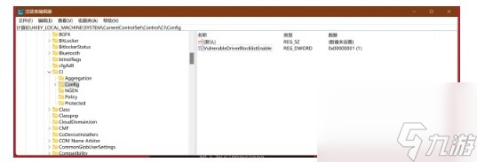 《TheFinals》系統(tǒng)完整性侵害解決方法 提示系統(tǒng)完整性侵害怎么辦