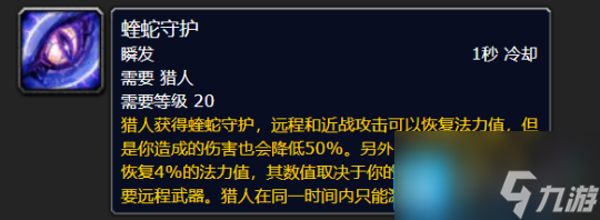 魔兽世界WLK怀旧服ICC副本职业排行-icc副本boss介绍