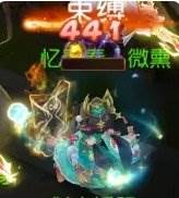 《梦幻西游手游》苍白纸人哪个属性好 四象两仪主动法宝苍白纸人分析