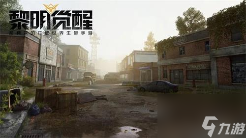 黎明觉醒生机商城有什么 黎明觉醒生机商城攻略