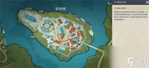 原神风之印有什么用？