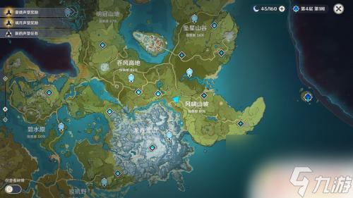 新手副本怎么过原神 如何提升原神副本挑战能力