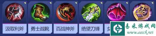 决胜巅峰梵妮角色介绍