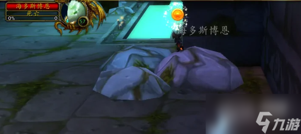 魔兽世界乌龟服法师大水任务攻略分享