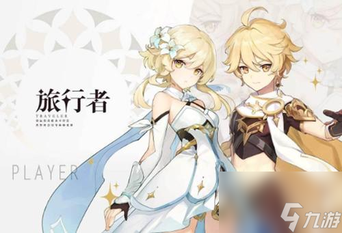 原神怎么把狗赶走-赶走狗狗大壮方法教程