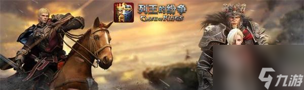 探秘《列王的纷争》游戏中的遗迹（掌握技巧，打造强大角色，征服全场）