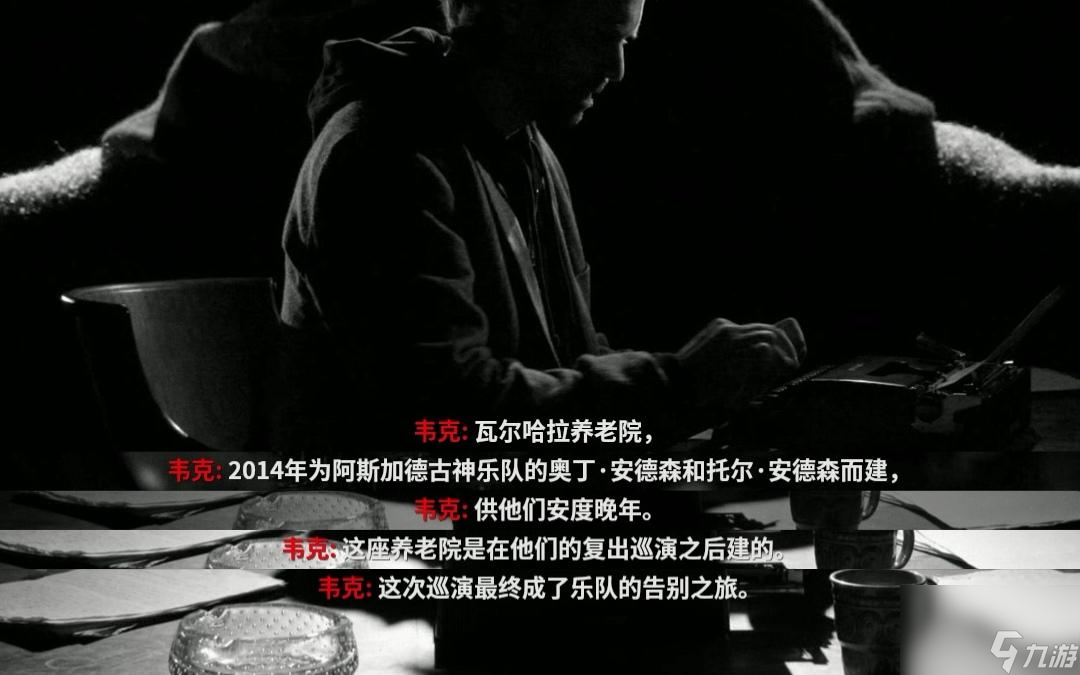 心灵杀手2究竟是个怎样的游戏（心灵杀手2的玩法新手也能接受吗）「2023推荐」