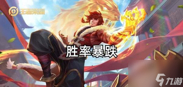 2023王者娜可露露优劣势分析（娜可露露值得练吗）
