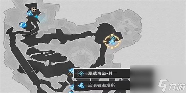 崩坏星穹铁道漫藏诲盗任务攻略