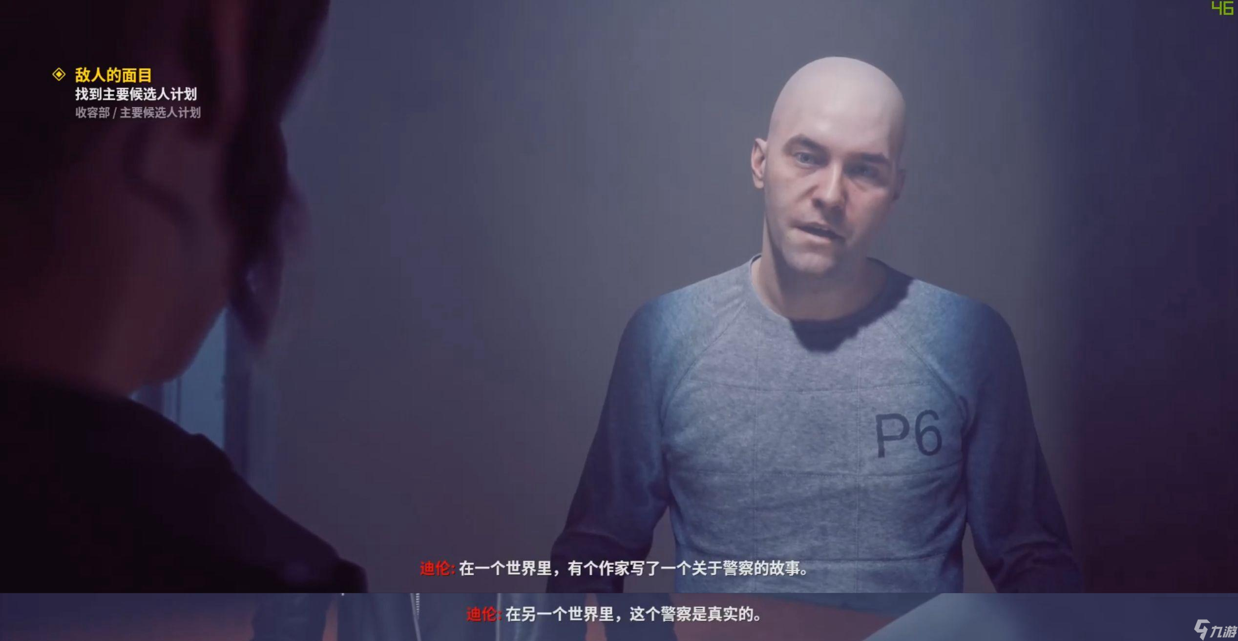 心灵杀手2究竟是个怎样的游戏（心灵杀手2的玩法新手也能接受吗）「2023推荐」