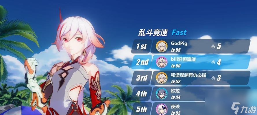 《崩坏3》自选箱大揭秘！如何选择最适合你的材料自选箱？