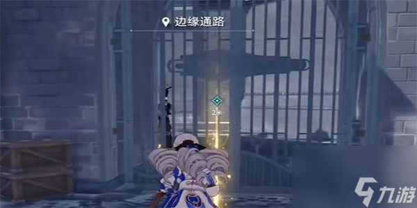崩坏星穹铁道漫藏诲盗其三任务攻略