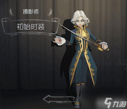 约瑟夫厉不厉害解答 第五人格摄影师技能介绍