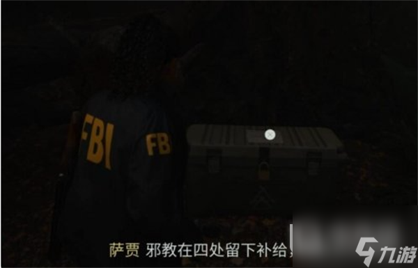 《心灵杀手2》女巫之勺营地保险箱开启方法