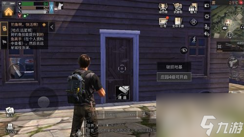 公告不是说不掉了吗 明日之后抄家为什么还掉东西