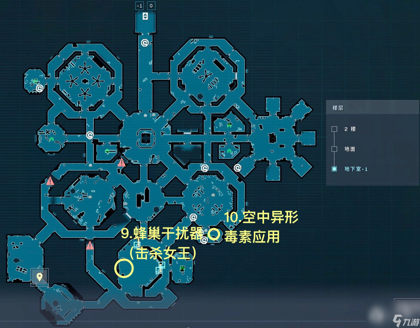 異形墜入黑暗“完美強化”異形科技詳細(xì)位置