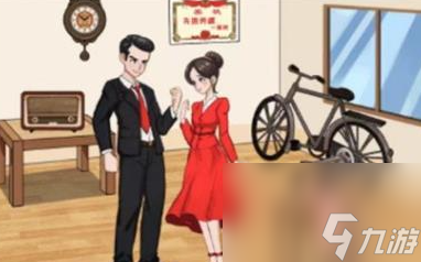 《汉字找茬王》完成各个年代求婚现场过关攻略分享