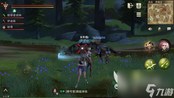几率喂养 猎魂觉醒3星猎魂怎么获得