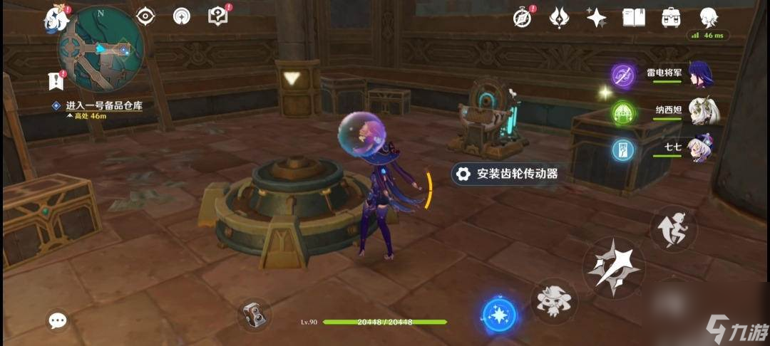 原神梅洛彼得生活场景安全操作怎么玩 梅洛彼得生活场景第一天任务攻略