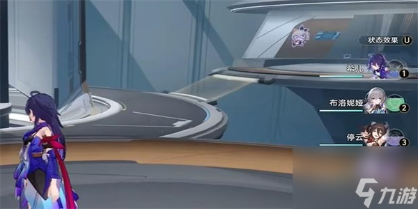 崩坏星穹铁道封锁扇区攻略大全