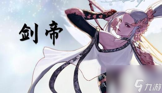 DNF：6月10大职业平衡曝光！鬼泣重回幻神地位，剑帝被迫