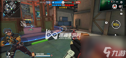 王牌战士点赞有什么用