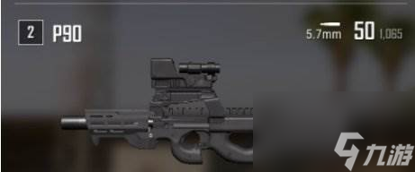 《絕地求生》僵尸模式贈送武器哪把最強(qiáng) PUBG僵尸模式贈送武器最強(qiáng)推薦