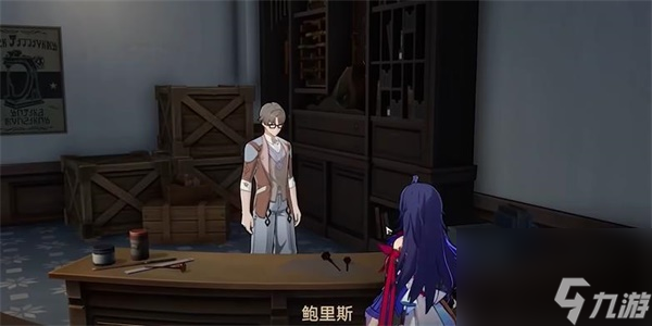 崩坏星穹铁道藏品复刻开拓者的棒球棍任务攻略