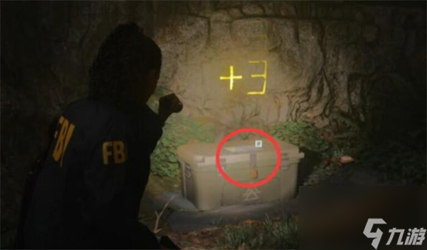 心灵杀手2河滨私人小屋邪教隐匿物密码