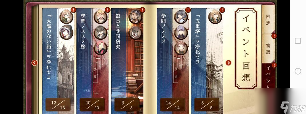 《龙腾世纪2》全职业专精技能详解（揭秘游戏角色的强大技能与战斗策略）