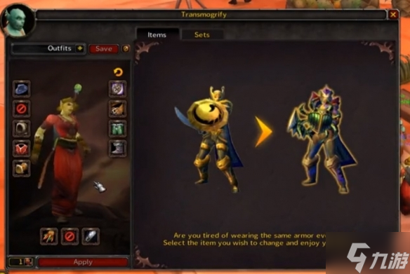 《wow》乌龟服幻化币使用方法 想知道乌龟服幻化币怎么用戳这里