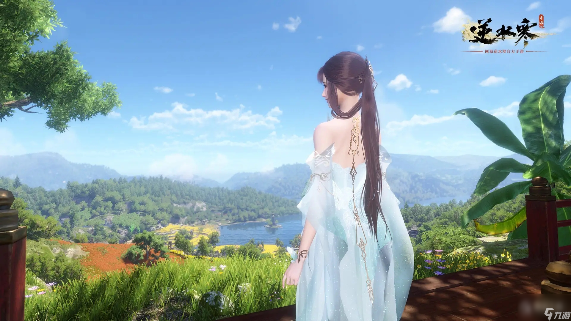 逆水寒手游百川之源奇遇完成方法指南