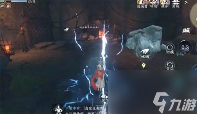 《逆水寒手游》钧天浩意获得方法介绍