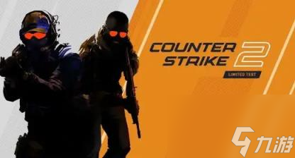 csgocac级别介绍