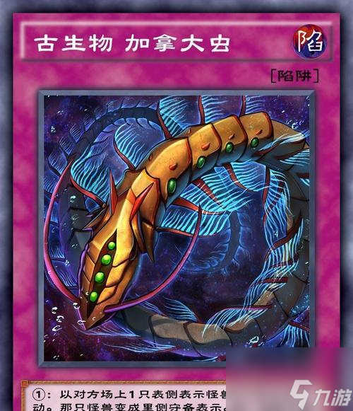 《龙之信条》游戏王都宝物库获取方法大全（轻松获取游戏中的珍贵道具，玩转龙族世界）