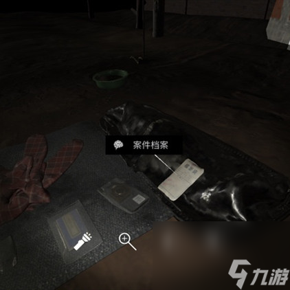 《张红君》二级线索冯盈盈位置介绍