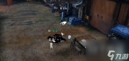 逆水寒手游百川之源奇遇完成方法攻略