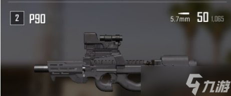 《絕地求生》僵尸模式贈送武器哪把最強(qiáng) PUBG僵尸模式贈送武器最強(qiáng)推薦