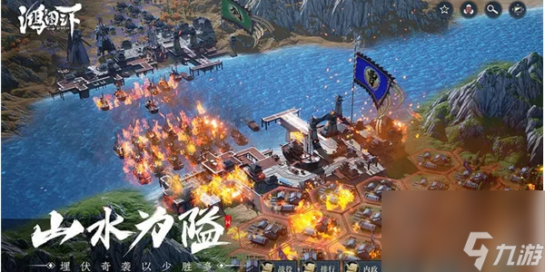 鸿图之下兑换码2023