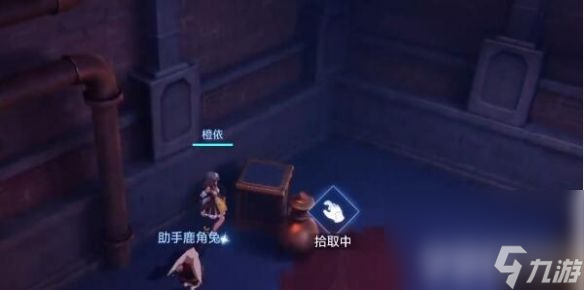 《晶核》恶秽之普拉格boss该如何打 恶秽之普拉格打法思路详解